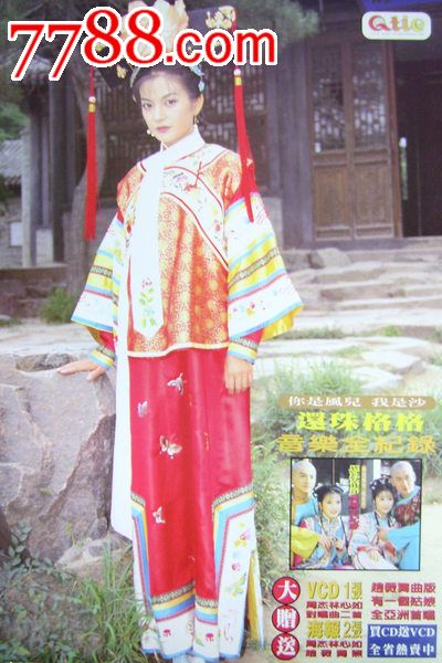 怎么买昆士兰大学文凭毕业证